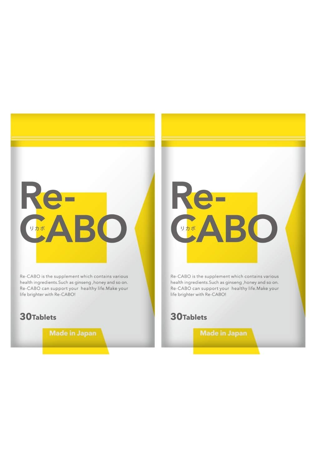 Re-CABO リカボ 4種のジンセン 生姜エキス マヌカハニー を凝縮 30個 x 2