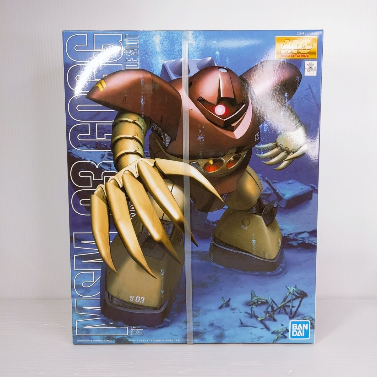 未組立品 ガンプラ MG 1|100 ガンダム アストレイ レッドドラゴン ○YR-53398○