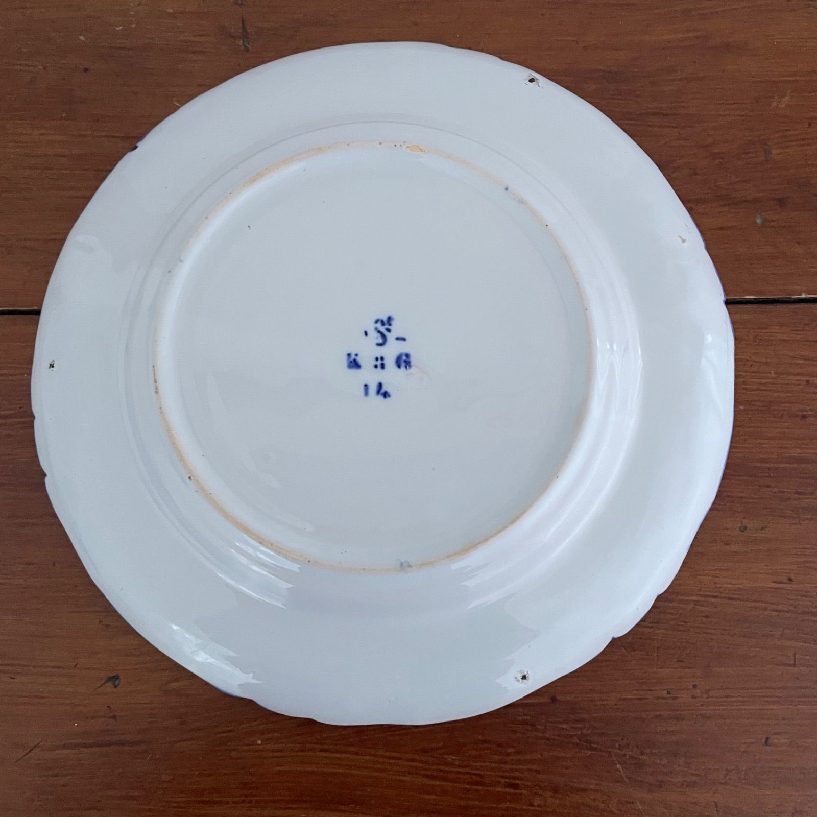 アンティーク カポディモンテ ラージデコレーションプレート 深大皿 子供達の収穫 ショワジールロワ HB & Cie Choisy le Roi『ローズ』ディネット