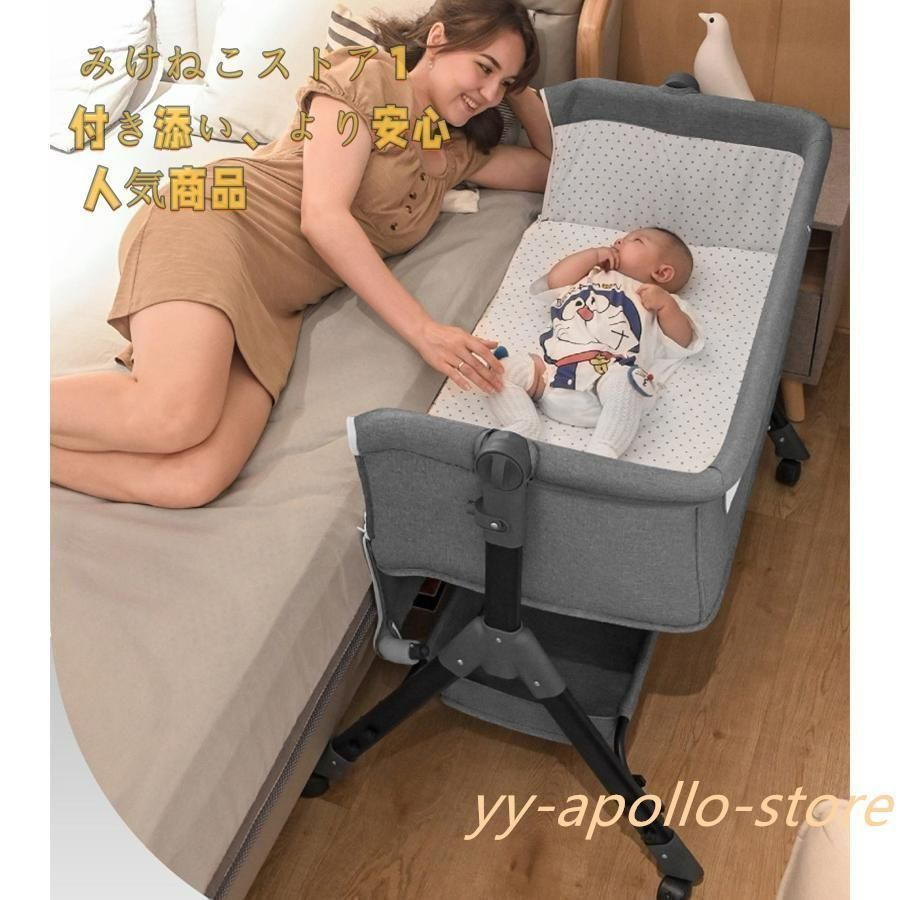【新品未使用】多機能ピンクベビーベッド ゆりかご マットレス 収納かご 蚊帳付 新品未使用】多機能ピンクベビーベッド ゆりかご マットレス