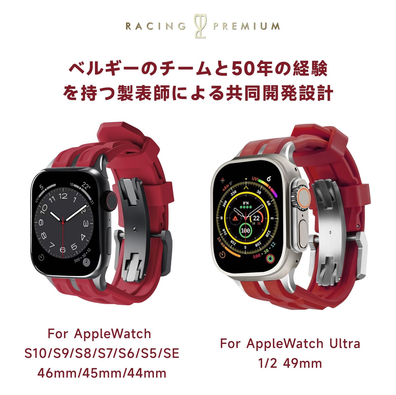 ベルギー発デザイン