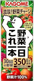 カゴメ 野菜一日 これ一本 200ml 24本×4ケース 96本 3～4営業日以内に出荷