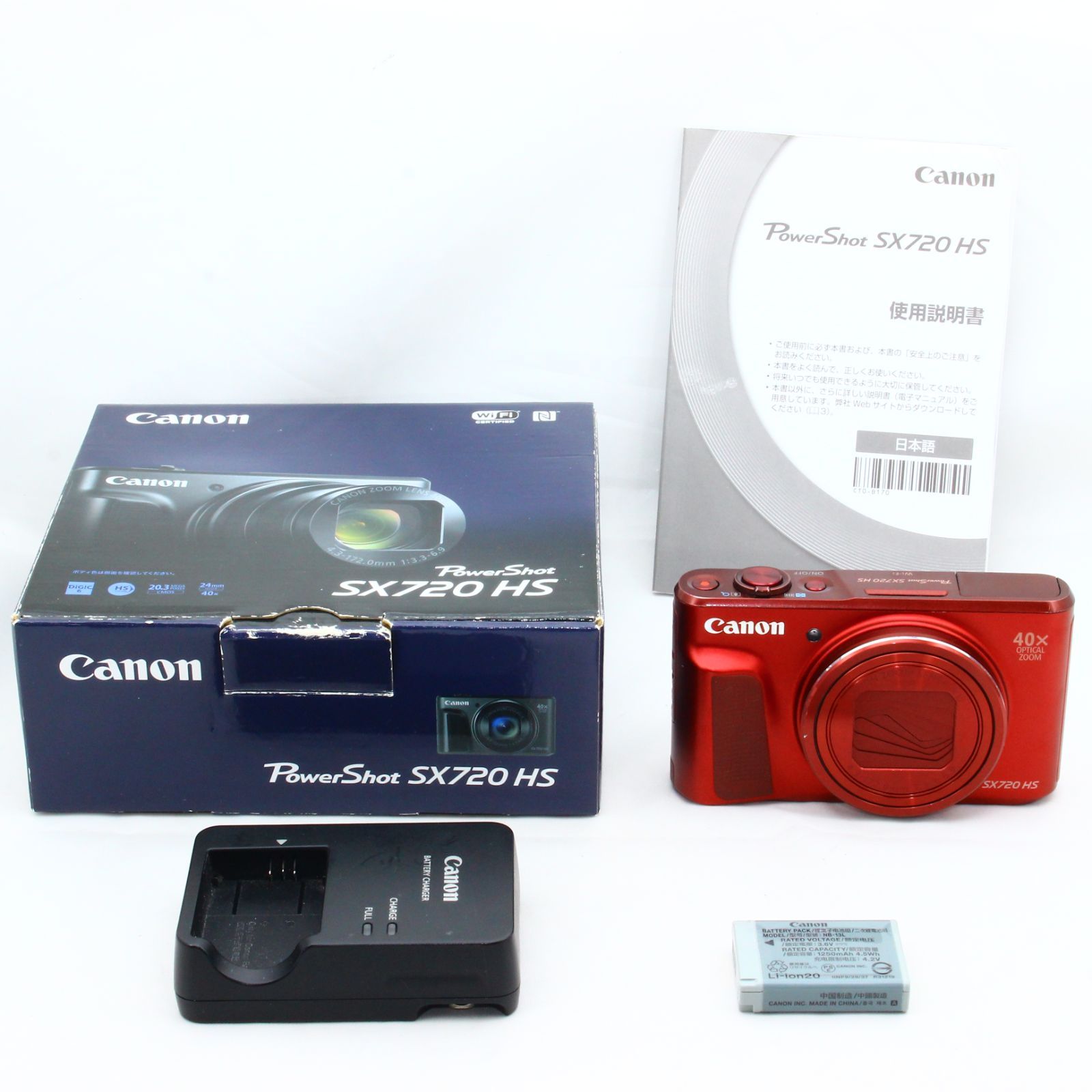 Canon デジタルカメラ PowerShot SX720 HS レッド - M&T Camera【中古