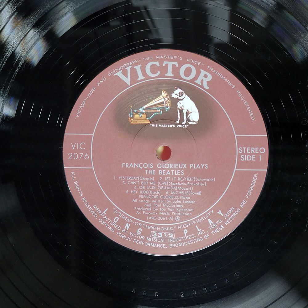 帯付き 国内盤 グロリュー/ビートルズを弾く/VICTOR VIC2076 LP