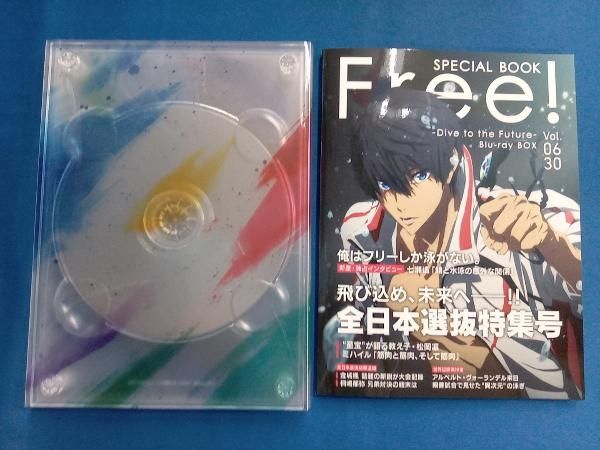 Free! Dive to the Future Blu-ray BOX 初回版 Free! Dive to the
