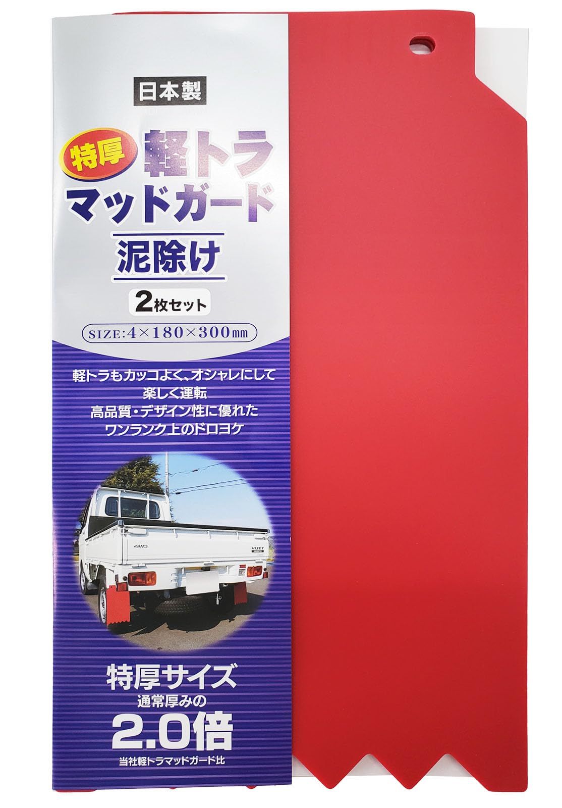 美品NinjaBatt ポータブル電源】キャンプ・車中泊・防災に最適｜付属品