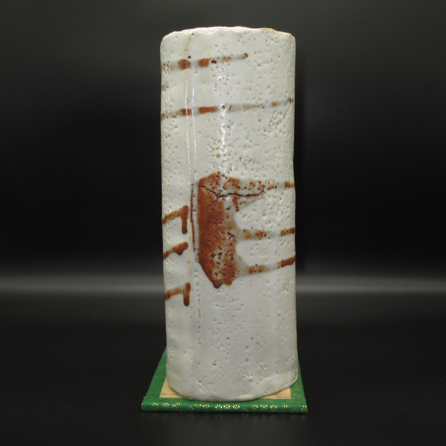 【特注品】志野焼 急須形置物 花瓶 ☆陶器 美濃焼 隆窯 志野 錆釉流し 筒型 花生 花瓶 置物
