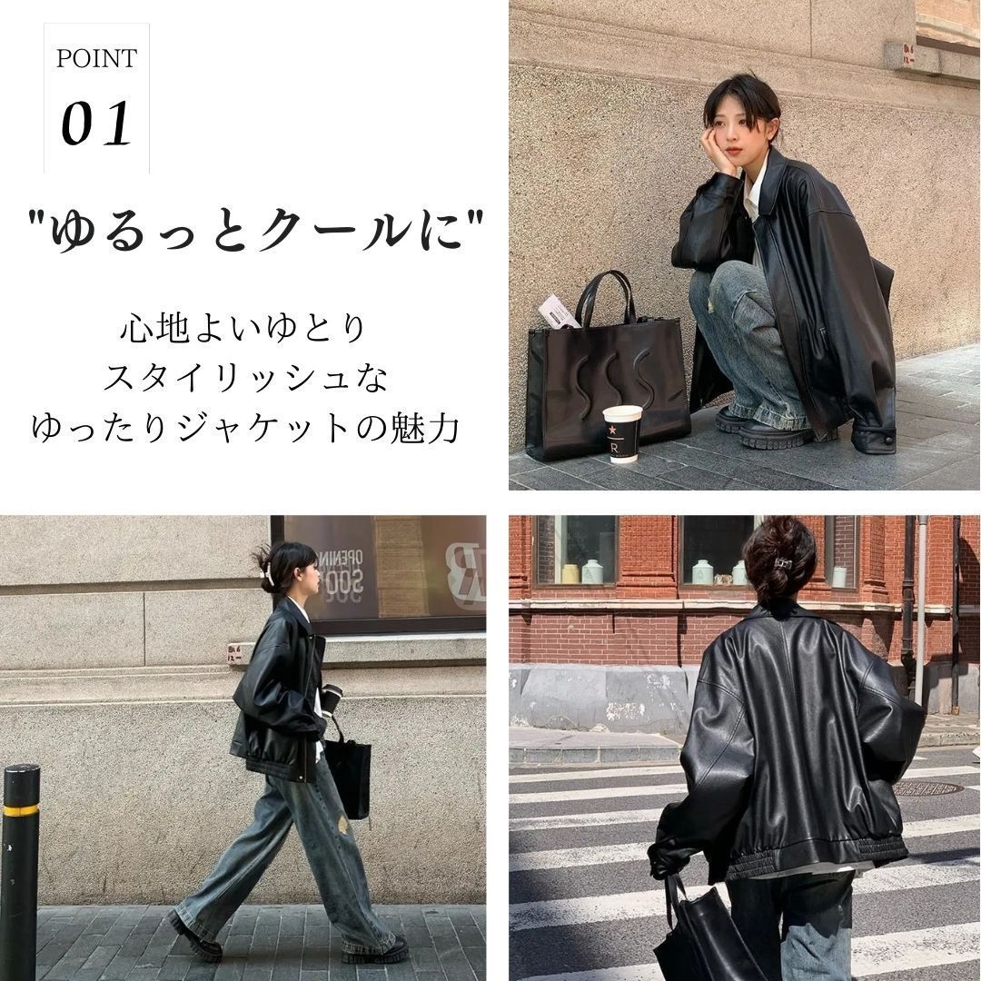 SANBI☆フェイクレザーオーバージャケット☆ブラックフリー IMG_5235.jpg