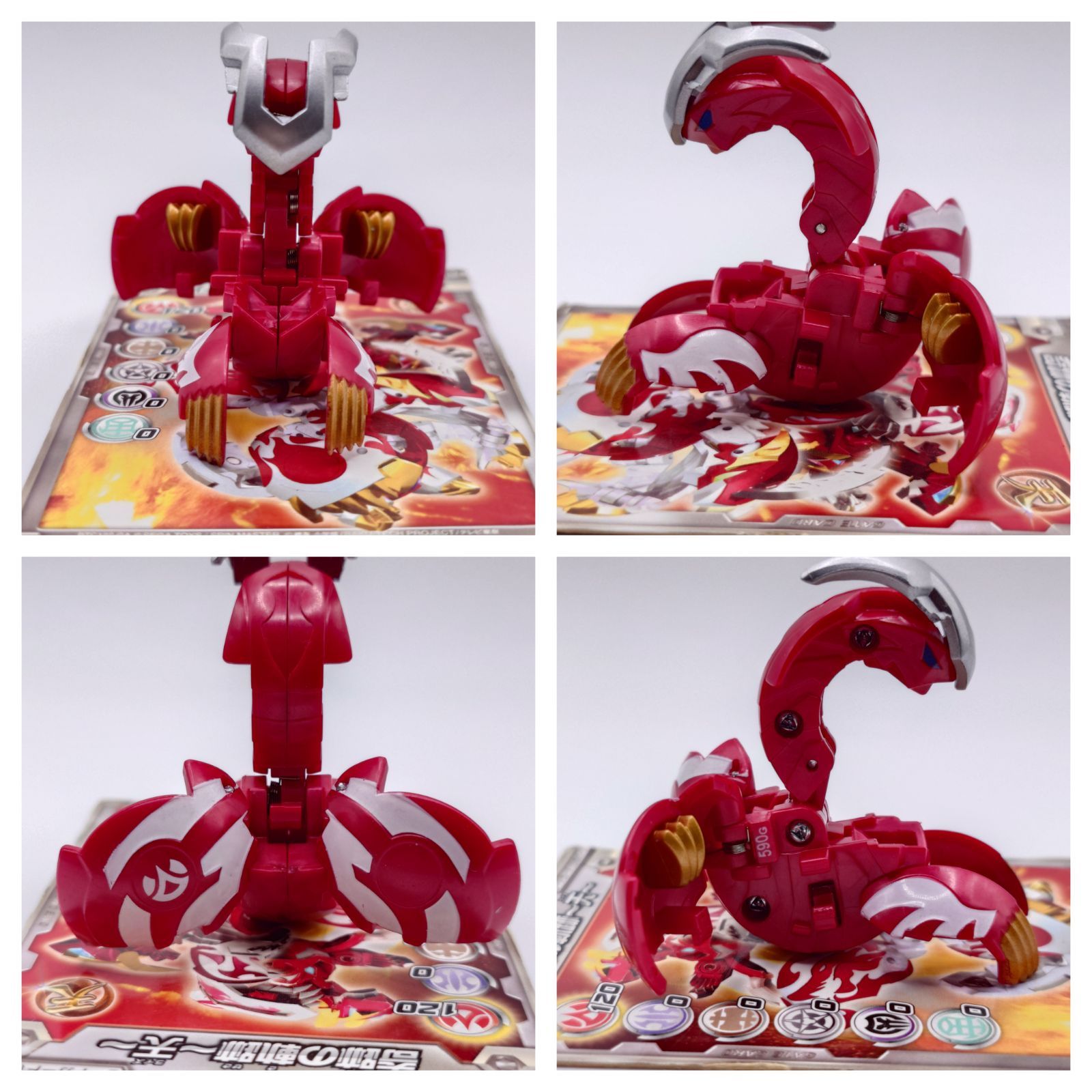 爆丸 天デッキ 天ドラガオン 焼バーナン 陽ナギナ カード付き