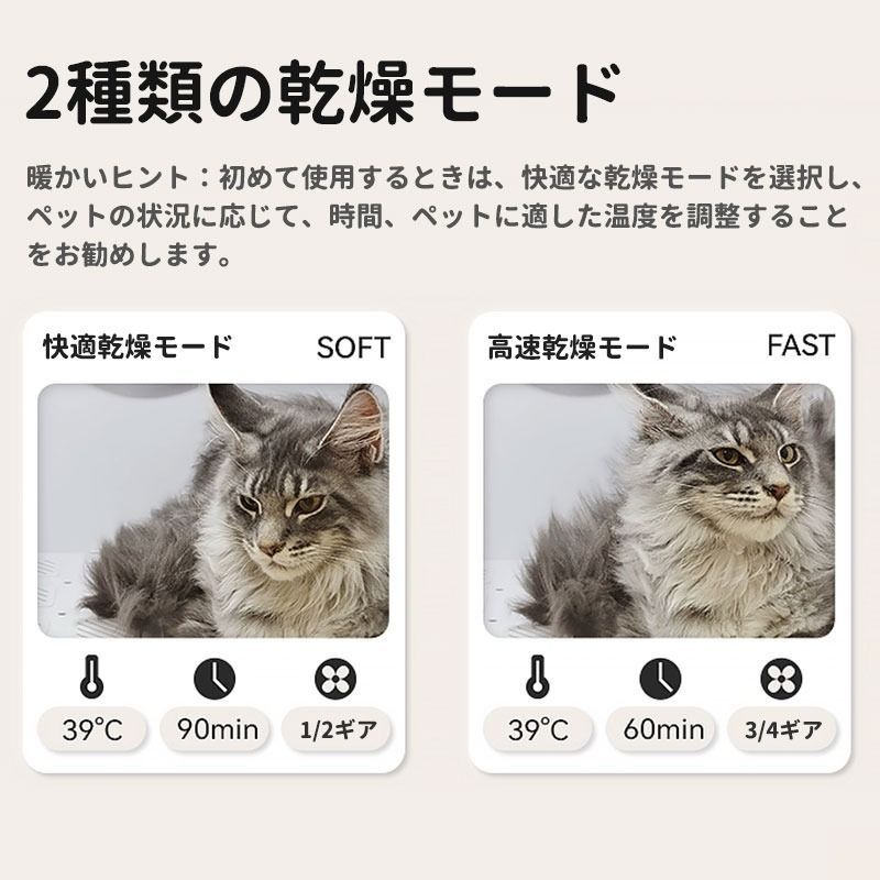 静か