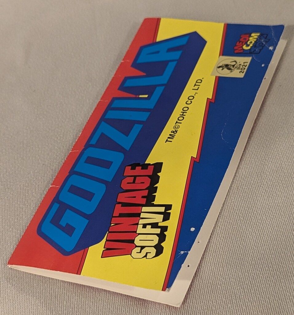 MEDICOM TOY GOZILLA VINTAGE SOFVI ビンテージソフビ ヘドラ(4