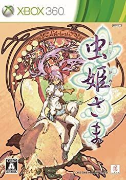 虫姫さま 初回限定盤 中古】 虫姫さま (限定版) - Xbox360 XBOX360 虫姫さまふたり 限定版