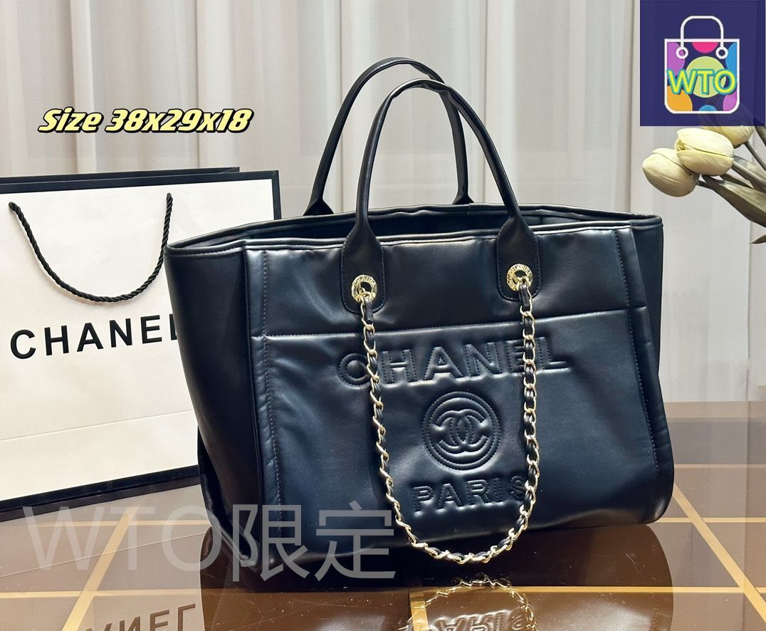 【新品未開封】シャネル定価28000円 BLEU DE CHANEL 3本セット CHANEL（シャネル）ブルー ドゥ シャネルの通販｜DEPACO 大丸