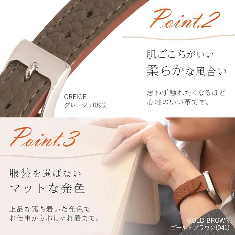 シュリンクレザーベルト クロカラント