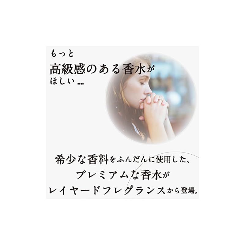 100ml フレグランスミスト