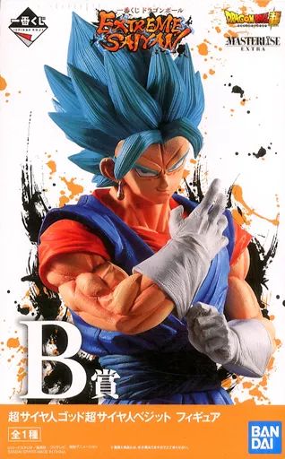 BANDAI - ドラゴンボール   一番くじ   B賞　ベジット　Extreme saiyan 一番くじ EXTREME SAIYAN B賞 ベジット フィギュア｜Yahoo