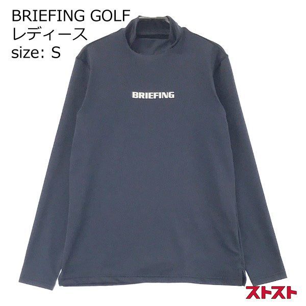 新品　BRIEFING GOLF 長袖　モックネックシャツ 楽天市場】【CLEARANCE SALE】BRIEFING GOLF ブリーフィング