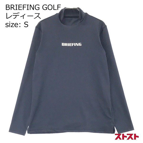 BRIEFING GOLF ブリーフィングゴルフ モックネック長袖Tシャツ S