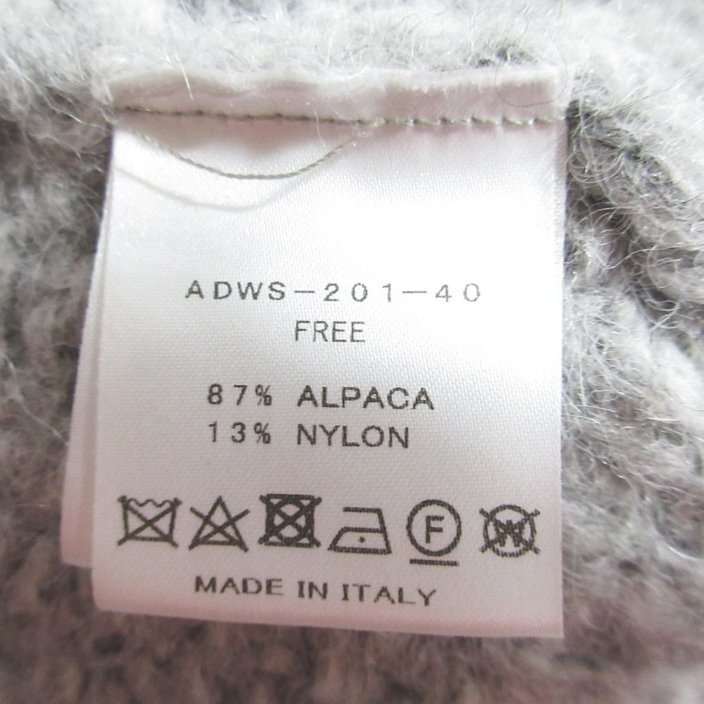 美品 ADAWAS アダワス フロントオープン チャンキー カーディガン ADWS-201-40 サイズFREE グレー レディース 古着 中古 ADAWAS - 美品 ADAWAS アダワス フロントオープン チャンキー