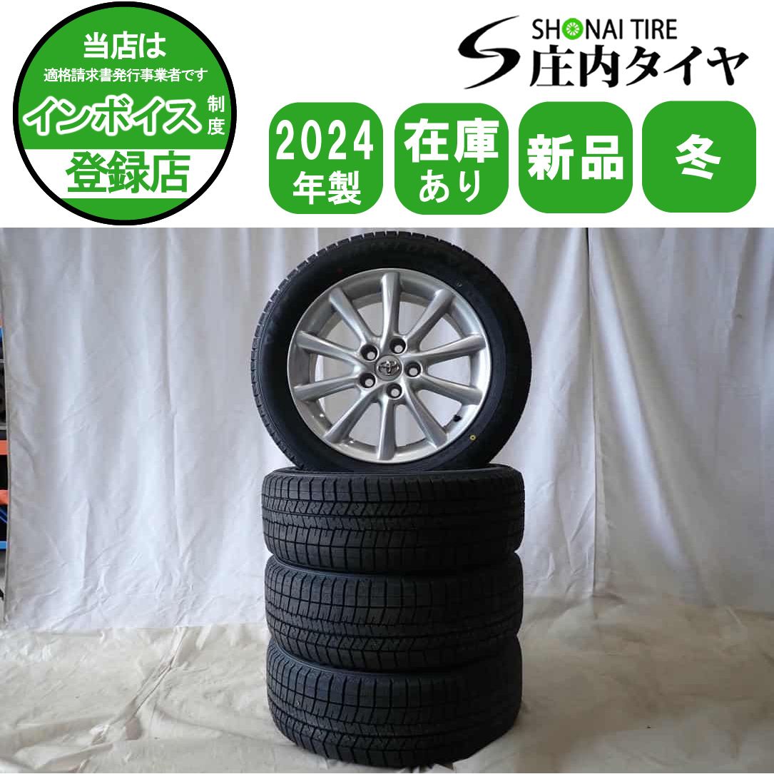 SUBARU 10%OFFクーポン中古 1770+55-5H100 アルミホイール 4本セット