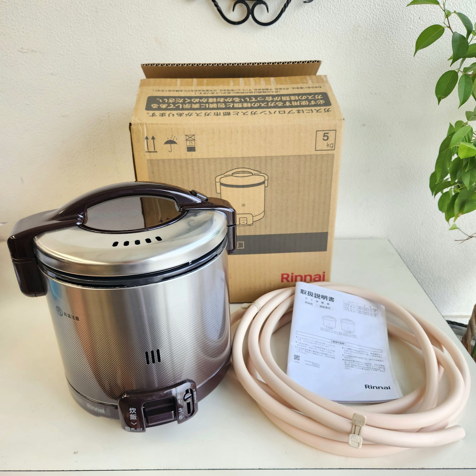 RINNAI リンナイ RR-050VQT-DB-12A13A Rinnai リンナイ こがまる 都市 