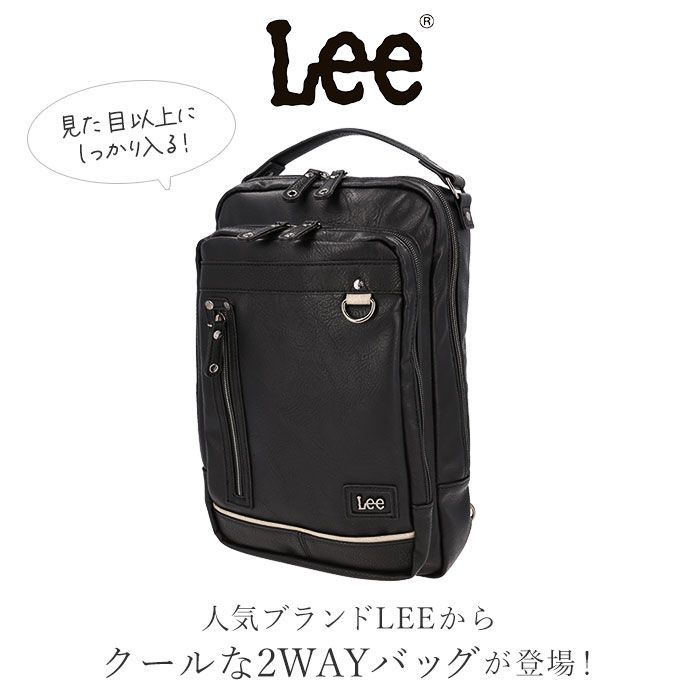 ☆ ネイビー ☆ Lee infinity 2WAYボディバッグ 320-3101 Lee ボディ