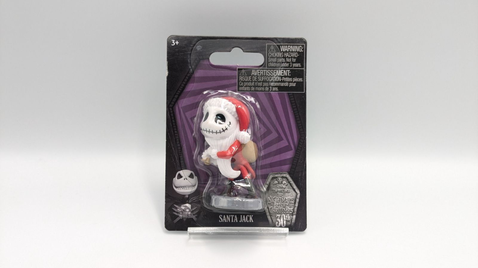 ディズニー ナイトメアビフォアクリスマス フィギュア 5種セット ゼロ