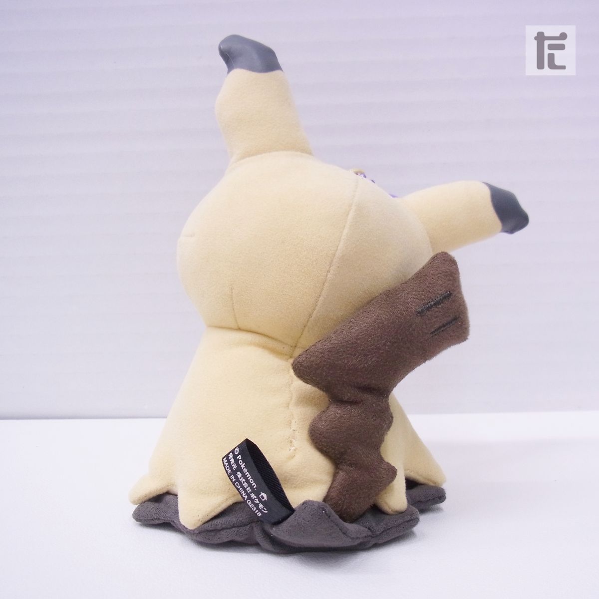 ポケモンセンター マスコット Pokemon Time ミミッキュ