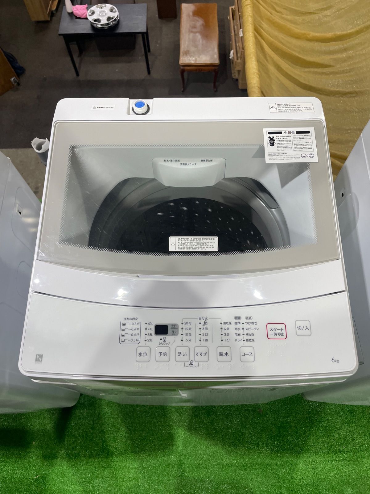 大阪府 製 ニトリ 6.0 kg NTR 60 洗濯機