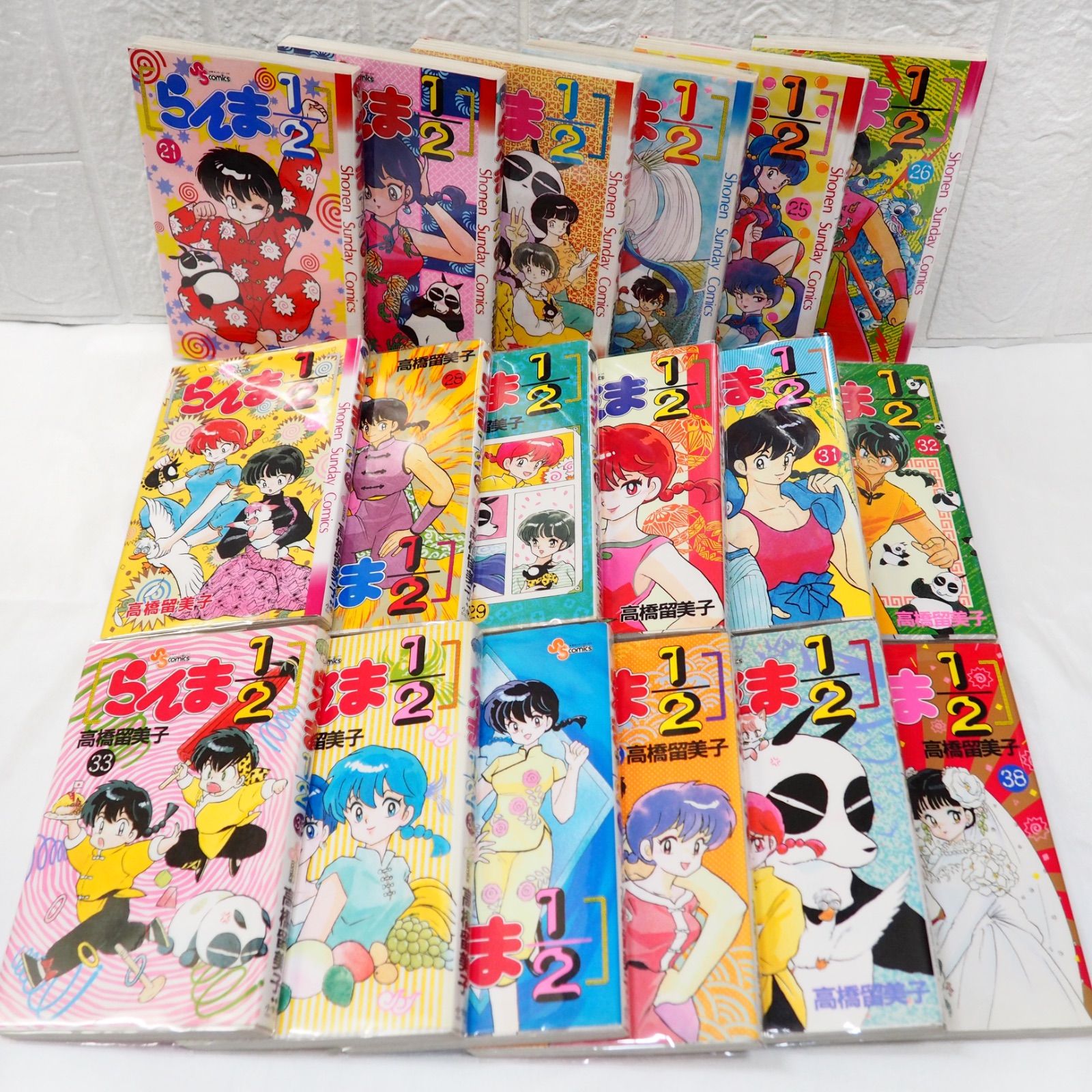 らんま1/2 全巻（1~38巻）初版多数 高橋留美子 ☆ コミッ