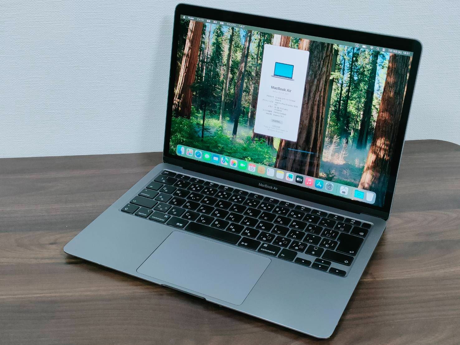 中古品〕 MacBook Pro 13.3-inch Late-2020 MYDC2J／A Apple M1 8コア