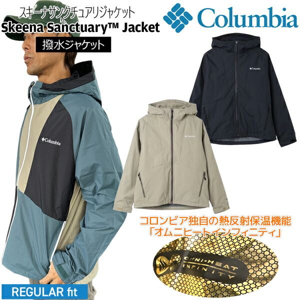 コロンビア スキーナサンクチュアリジャケット COLUMBIA アウター ジャケット オムニヒート