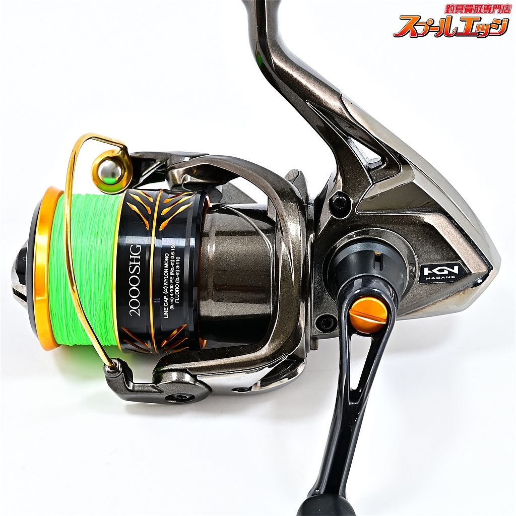 SHIMANO - シマノ 17 ソアレ ci4+ 2000SHG 美品 Amazon.co.jp: シマノ(SHIMANO) スピニングリール アジング 17