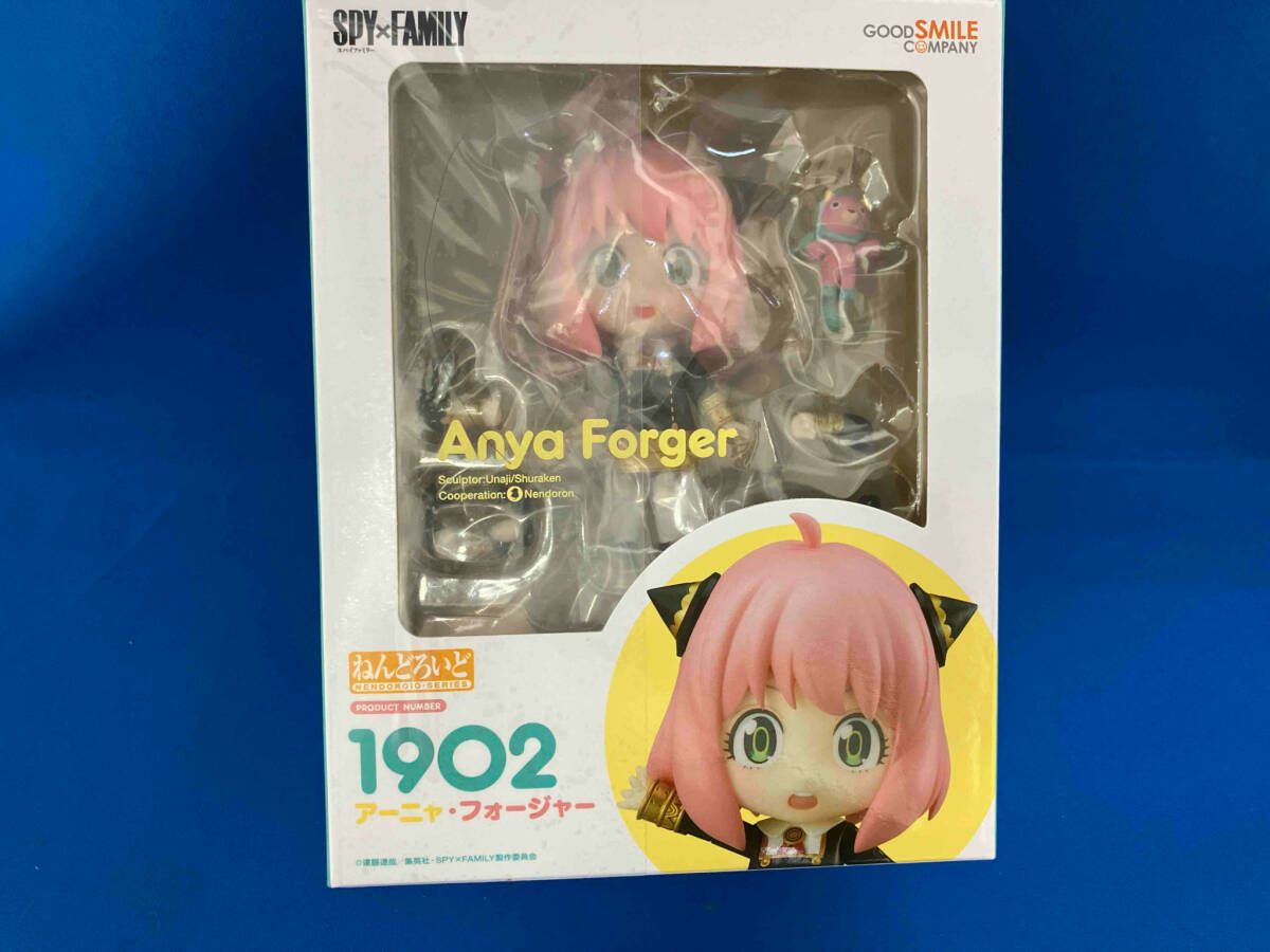 ねんどろいど 1902 SPY×FAMILY アーニャ・フォージャー SPY