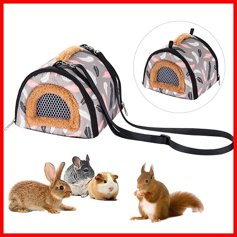 新着商品 ペット キャリーバッグ 小動物 ハムスター ケージ YOASONEK キャリー ケース 小鳥 外出 ショルダーバッグ おでかけ 四季用 軽量 通気 ペットハウス リス 避難 防災 通院 病院 移動 持ち運び 旅行 携帯包 栗鼠 うさぎ 小動物用お出