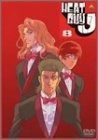 ヒートガイジェイ 8 DVD