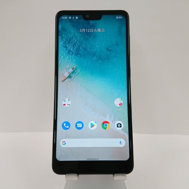 Android One S8 S8-KC Y!mobile ホワイト 送料無料 本体 c02794