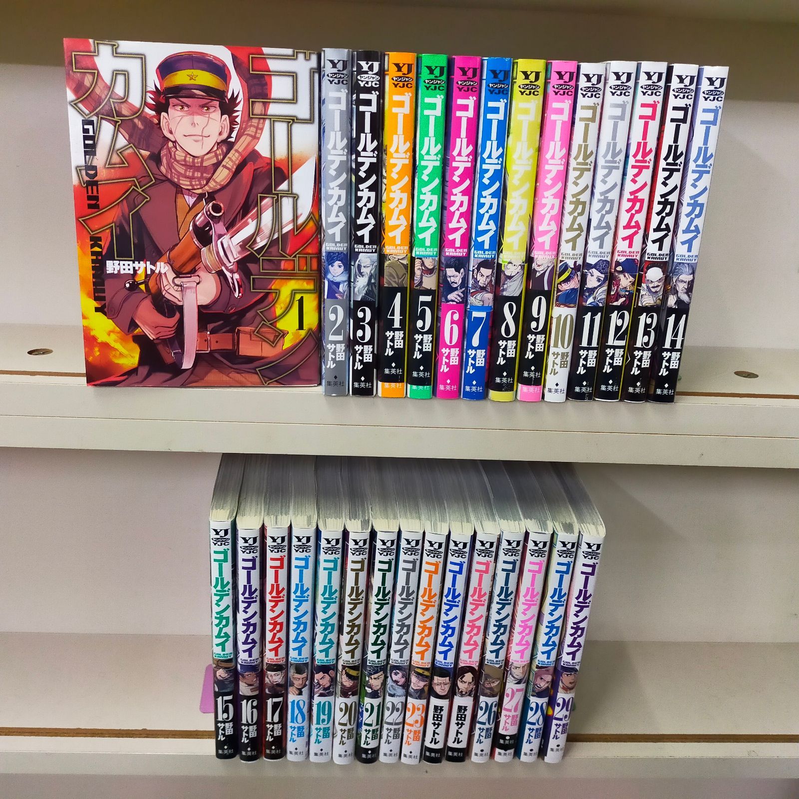 ゴールデンカムイ コミック コレクション 1-29巻セット [コミック