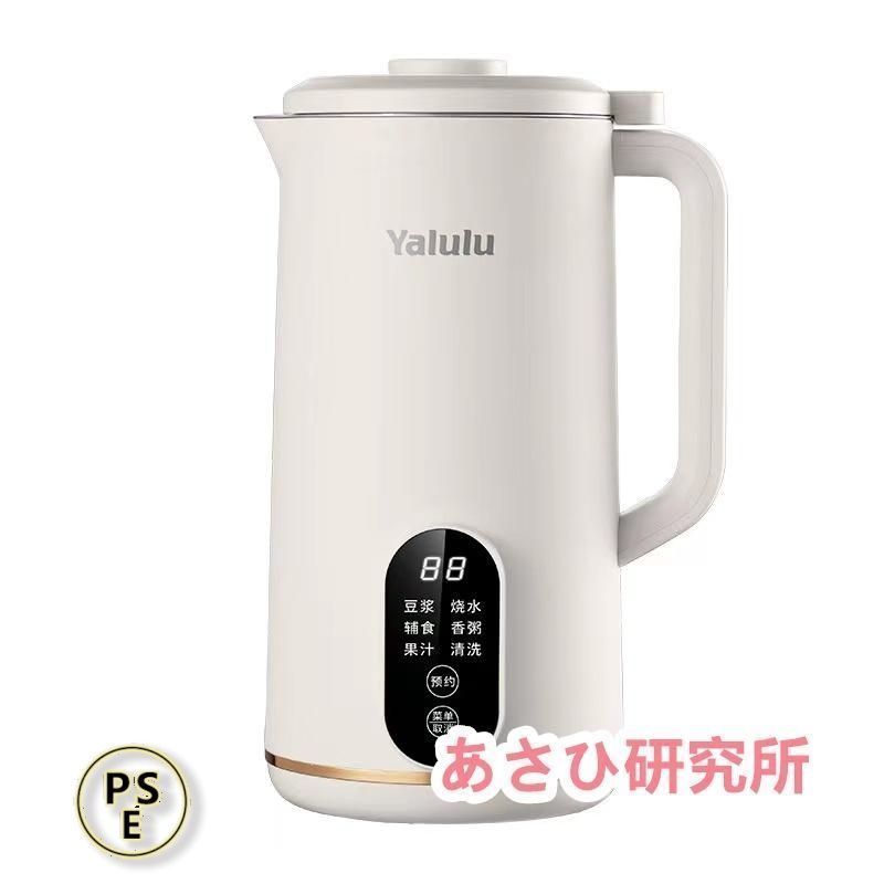 r191 イラストレーター 大橋歩 デザイン 洋食器15点セット REPAS r191 イラストレーター 大橋歩 デザイン 洋食器15点セット REPAS