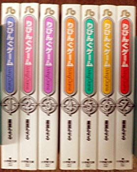【】りびんぐゲーム コミック 1-7巻セット (小学館文庫) khxv5rg