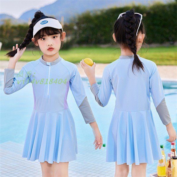 女の子 水着 子供用 長袖 水着 トレーニング 女児水着 日焼け止め ジュニア ワンピース スカート キッズ vii4v818404 水着 女の子 長袖 子供水着 新色追加 ユニコーン
