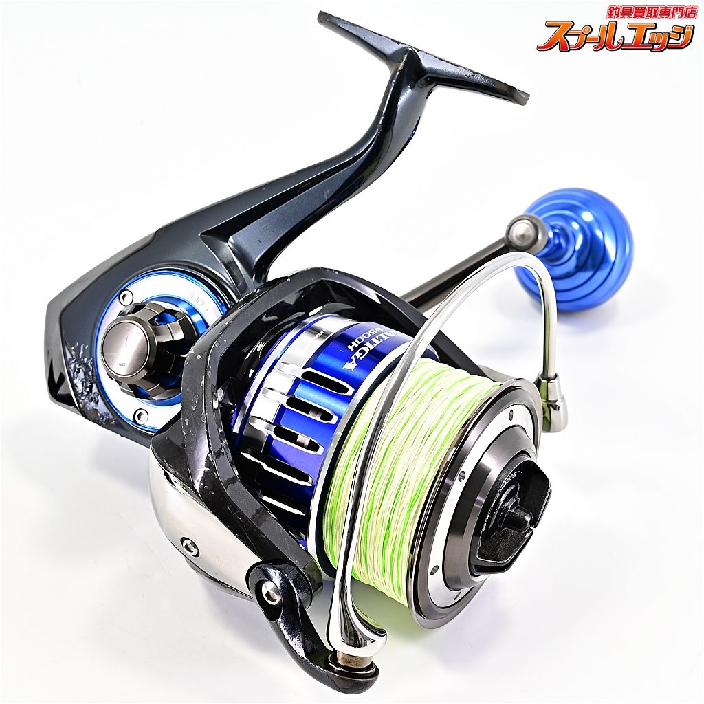 15ソルティガ 6500H 替スプール2個セット 【ダイワ】 15ソルティガ