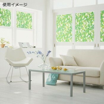 窓飾りシート プリントタイプ 92cm幅×15m巻 GR グリーン GER-9235