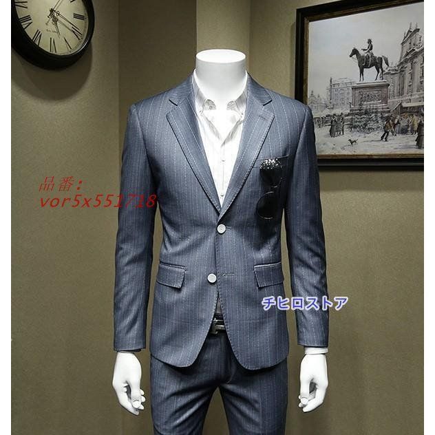 ビジネススーツ