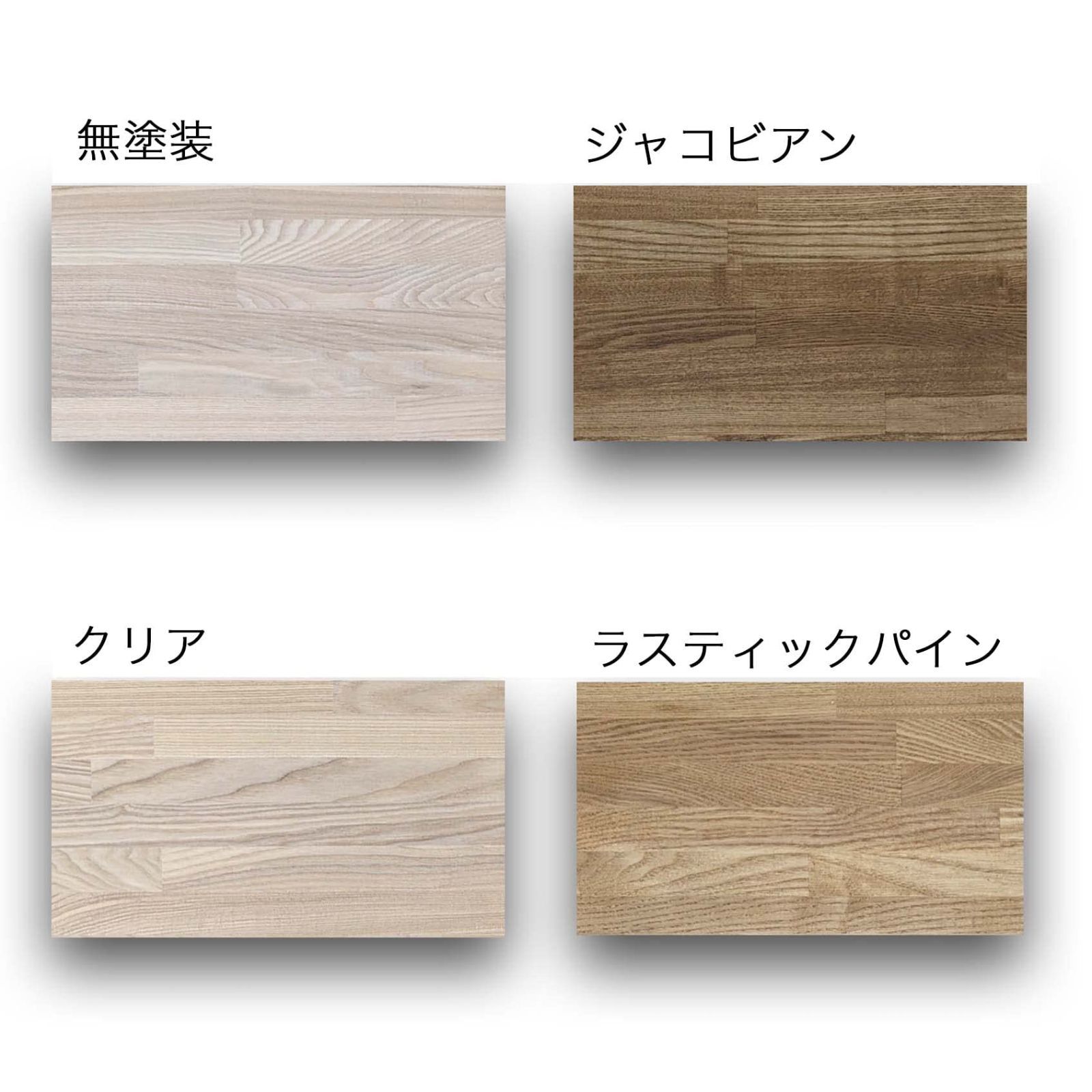 木材 スターワン 古材風木材 約100×1×10cm 091931 10個セット - 材料、部品