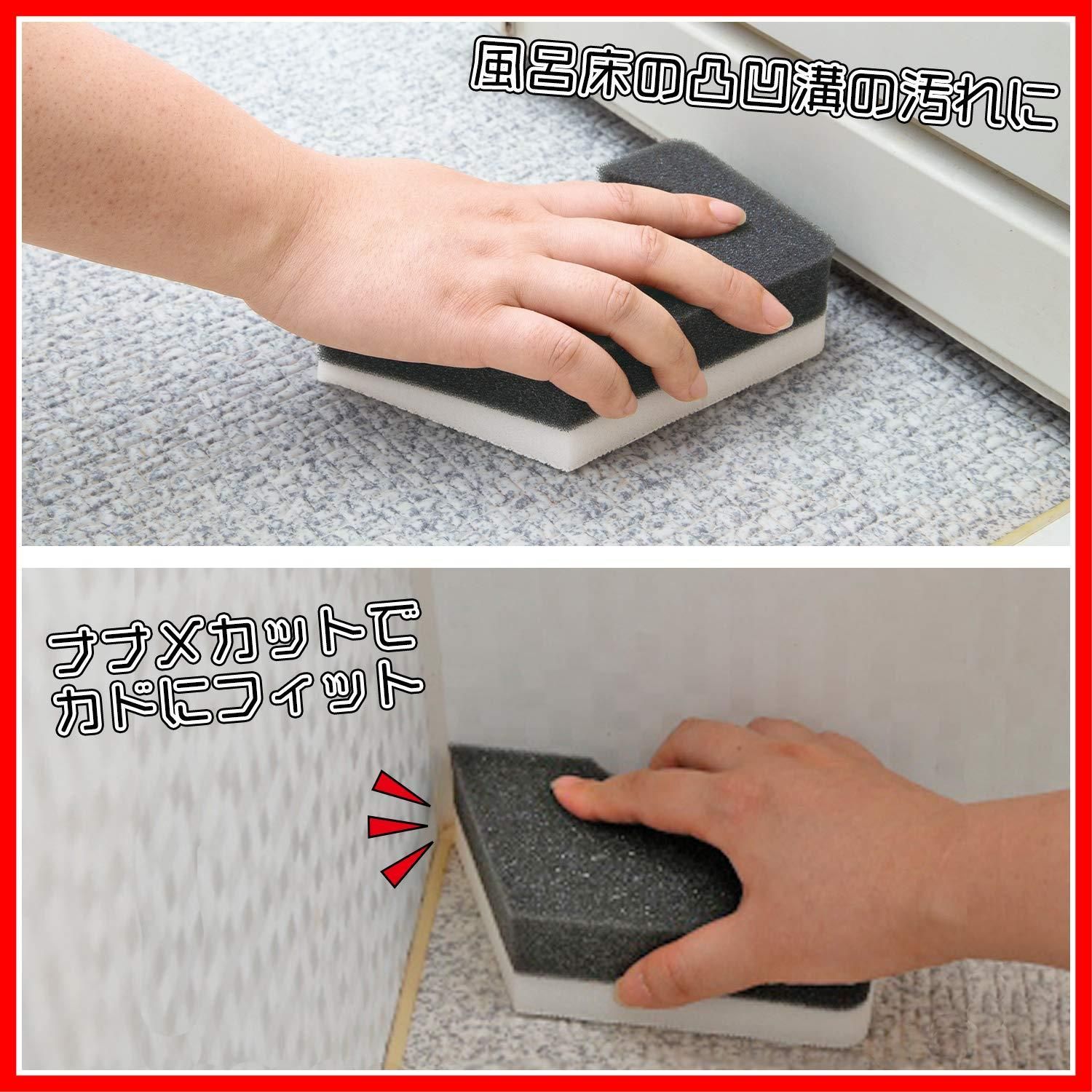 風呂床用スポンジブラシ2個組 引っ掛けて保管