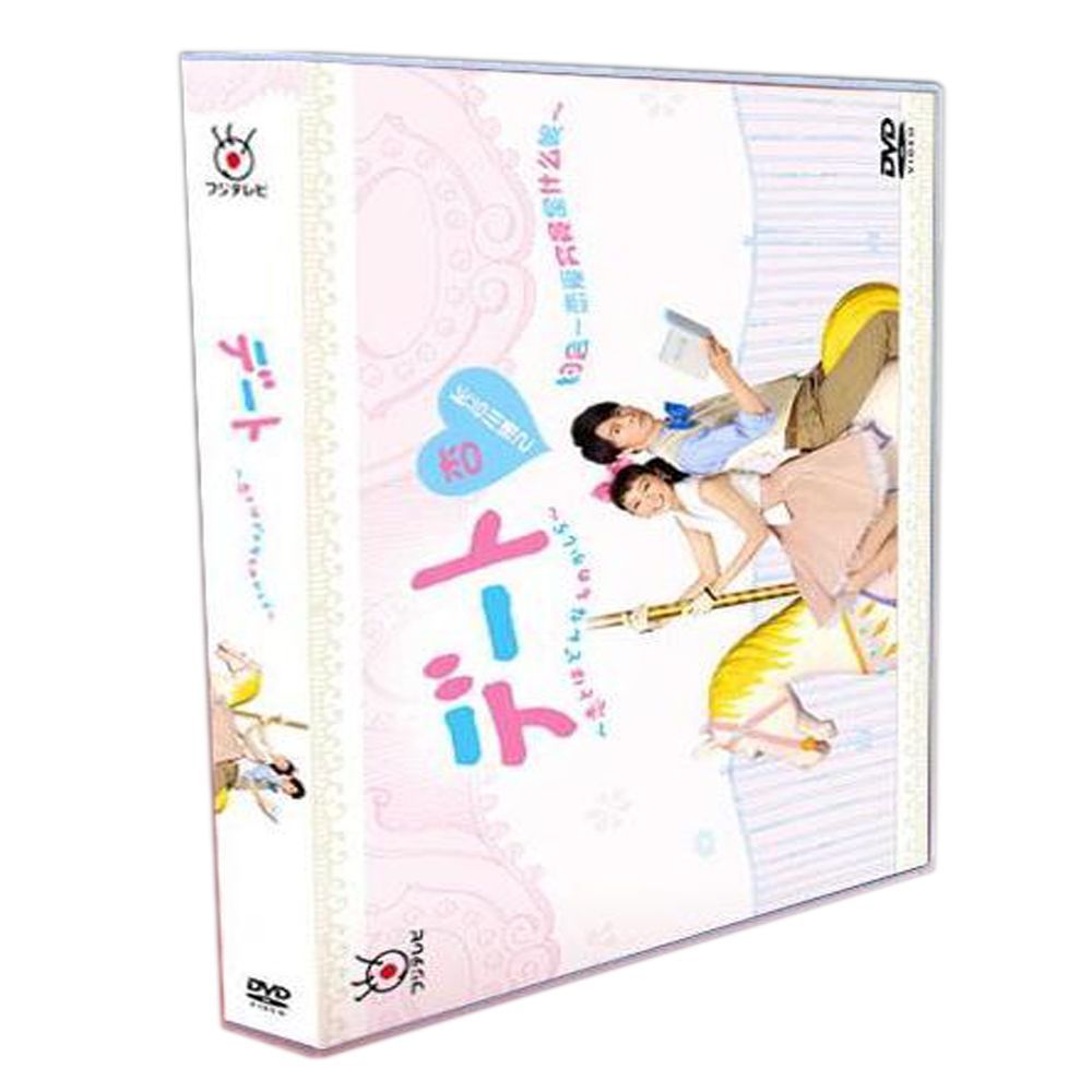 デート～恋とはどんなものかしら～ DVD－BOX | ポニーキャニオン