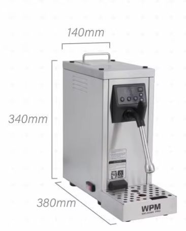 WPM Milk Steamer MS-130T パワフル小型ミルクスチーマー