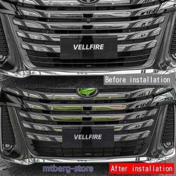 ALPHARD|VELLFIRE40系 Z