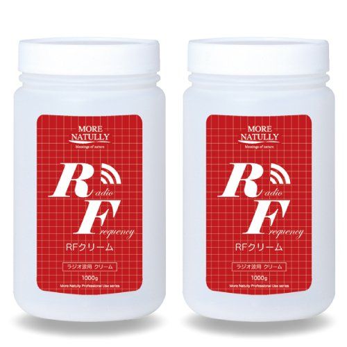 RFクリーム【1000g】×2本セット 【日本製・業務用】モアナチュリー